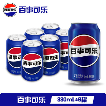 2026年3月20日更新【万能白菜价】的图片 第45张