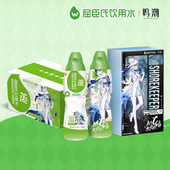 屈臣氏蒸馏水×鸣潮守岸人款 饮用水500mL*22整箱瓶装(随箱赠礼盒1份)