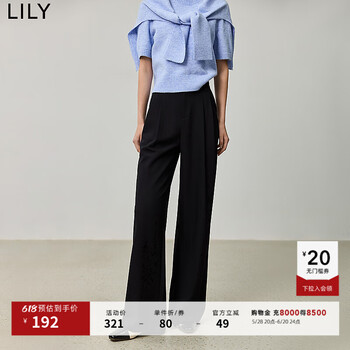 LILY 2024秋女装垂坠感OL通勤款显高显瘦百搭西装拖地裤阔腿裤 510黑 L