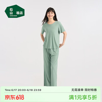 松山棉店 女士小薄荷罗纹家居服