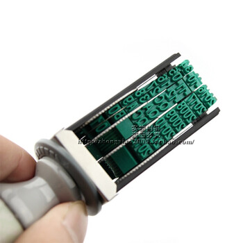 合格证标签转轮生产日期印章可调年月日数字时间章滚轮日期印5mm