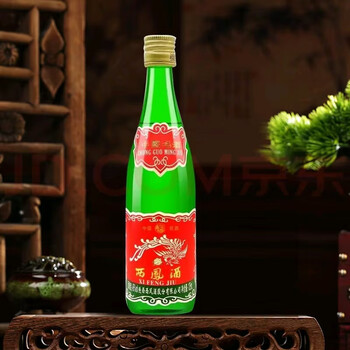 西凤酒铁盒系列 45度/52度 凤香型白酒 宴饮礼赠皆宜 45度 125mL 1瓶 【小绿瓶*陕西版】