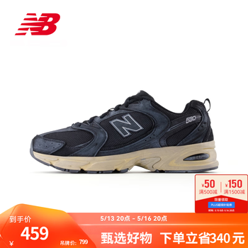 NEW BALANCE NB官方运动鞋男鞋女鞋夏季透气网面复古潮流舒适老爹鞋MR530系列 黑色 MR530BMS 37 (脚长22.5cm)
