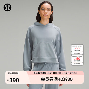lululemon丨Softstreme™ 女士连帽衫 LW3HMVS 比利时蓝牛 M /8