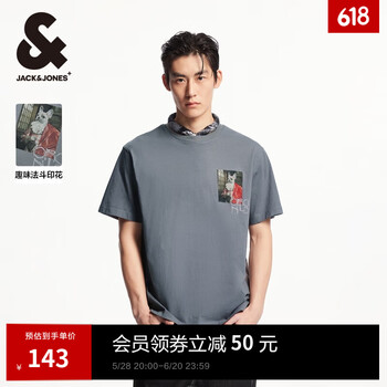 杰克·琼斯(JACK&JONES)男装25年短袖T恤男士夏季纯棉圆领潮流休闲法斗犬印花宽松半袖男 E40知更鸟灰 常规 M