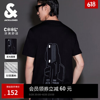 杰克·琼斯(JACK&JONES)男装25年【凉感】短袖T恤男士夏季潮流休闲圆领机车风反光半袖男 E40黑色 常规 S