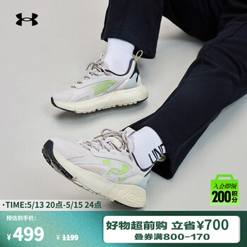安德玛(UNDERARMOUR)HOVR Mega 2 MVMNT男女情侣运动休闲鞋3026629 灰质灰109 42.5