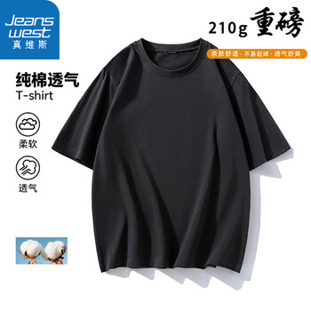 真维斯(Jeanswest)短袖T恤男士夏季简约百搭纯棉重磅圆领宽松休闲打底衫上衣 B107-T2100-黑色 L (建议115-135斤)