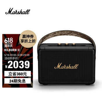 MARSHALL(马歇尔)Kilburn II音箱无线蓝牙便携式户外防水音响重低音 黑金