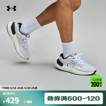 安德玛(UNDERARMOUR)UA春夏Phantom 365男女情侣运动休闲鞋3028616 光晕灰102 41