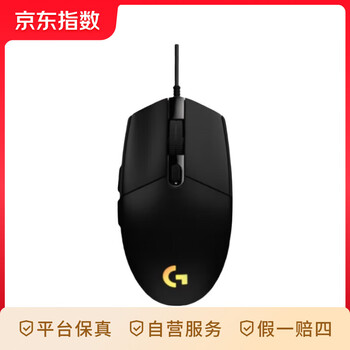 罗技(G)G102第二代电竞游戏鼠标 RGB流光灯效 有线鼠标 游戏级8000DPI传感器 黑色