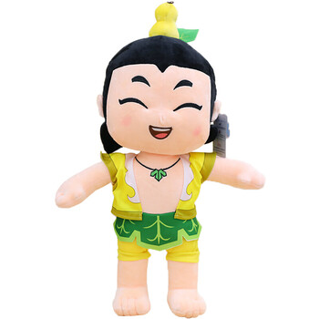 正版葫芦娃公仔毛绒玩具葫芦兄弟布娃娃宝宝儿童生日礼物送女生 黄色