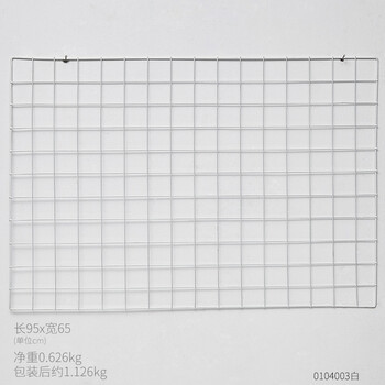 铁网多功能挂架墙框装饰挂件现代简约创意格子墙面搁架墙壁隔板墙上北欧风ins铁网置物架白铁网粗小格95 65 图片价格品牌报价 京东