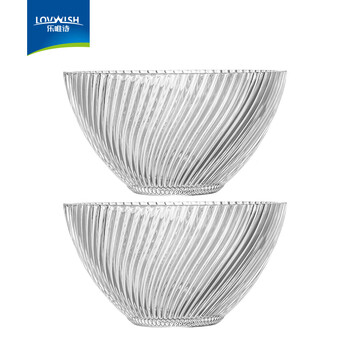 乐唯诗 清仓 浮雕甜品碗 大号900ml*2只