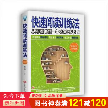 值得推荐的文化理论书籍，还有惊喜的价格波动趋势！