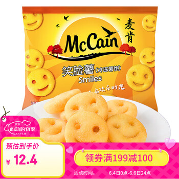 麦肯 McCain 笑脸薯饼 500g