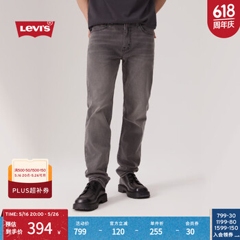 Levi's李维斯男士502美式怀旧复古锥形修身简约时尚潮流牛仔长裤 浅烟灰色 36 (32)