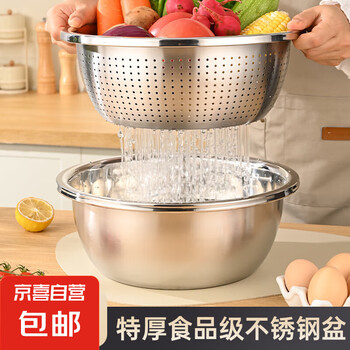 【国风不锈钢】食品级不锈钢盆沥水篮洗菜篮子洗米筛厨房家用加厚 【20cm】不锈钢漏盆