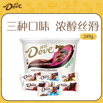 德芙(Dove)什锦碗装三种口味巧克力18粒249g休闲零食糖果六一儿童节礼物女孩