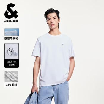 杰克·琼斯(JACK&JONES)25年衣服男装短袖t恤男士夏季【凉感】华夫格潮流法斗犬刺绣半袖 A06本白色 常规 M