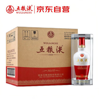 五粮液 WULIANGYE 1618  2022年-2025年 浓香型白酒 52度 500ml*6 原箱 年份随机