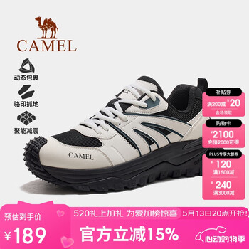 骆驼(CAMEL)2024秋季新品登山徒步鞋男女户外防滑爬山运动鞋 F14C397641
