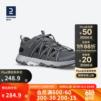 迪卡侬(DECATHLON)登山鞋男户外防滑凉鞋夏季透气耐磨轻便徒步鞋溯溪鞋洞洞鞋 黑灰色-防撞款-NH900 40