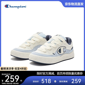 Champion美国冠军2025新款滑板鞋女男 复古运动休闲原子鞋25FWK60