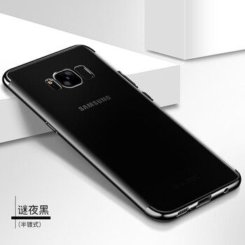 2英寸三星s8十手机壳s8plus全透明防摔puls全包防摔 保护外壳男 s8