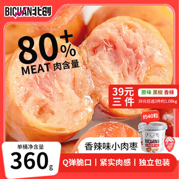 北创 即食小香肠香辣味360克