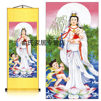 观音画像供奉家用佛像画送子观音菩萨像挂画佛堂卷轴字画阿弥陀佛 A 送子观音 30*80cm 黄色底