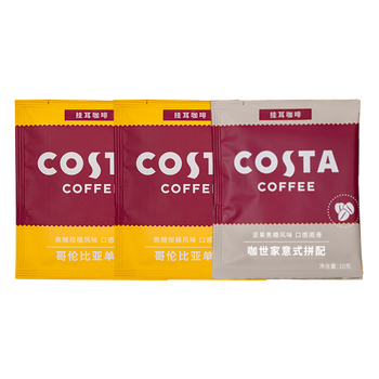 COSTA挂耳咖啡门店同款豆混合口味尝鲜装试用专属【京东独家规格】