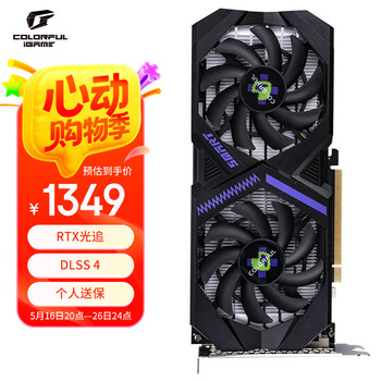 七彩虹(Colorful)Colorful GeForce RTX 3050 灵动 6GB V4 显卡