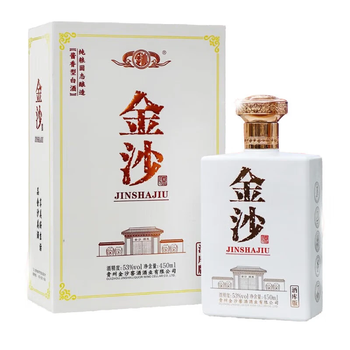 金沙酱香型白酒 大曲坤沙礼盒收藏送礼自饮 53度 450mL 1瓶 金沙酒库版
