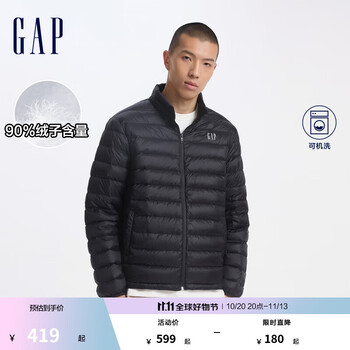 盖璞男装2025秋冬印花logo小立领羽绒服简约外套657225 黑色 L (175/96A)亚洲尺码