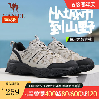 骆驼(CAMEL)女鞋户外徒步鞋夏季新款透气登山鞋运动休闲鞋子女 G24M342693 米白/黑女 37