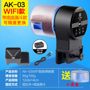 抓住最后的机会!此商品价格骤降,赶快购买吧!