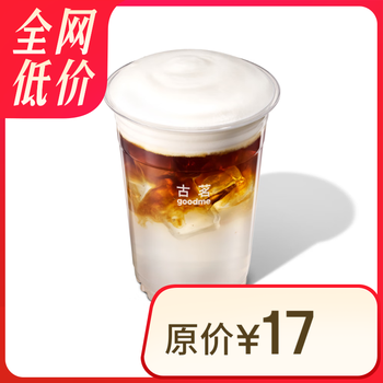 古茗 Good轻椰美式 古茗小程序核销 15天有效