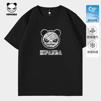 HI PANDA你好熊猫锦氨防晒短袖t恤男夏季舒适透气原纱半袖潮流宽松体恤男 【锦氨防晒】-黑#JDP熊猫粉笔 M