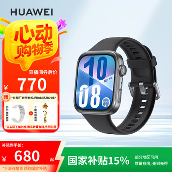 华为（HUAWEI）WATCH FIT 4 智能运动手表 超轻薄大屏 潮流运动 长续航 蓝牙通话 运动手表 韵律黑 氟橡胶表带