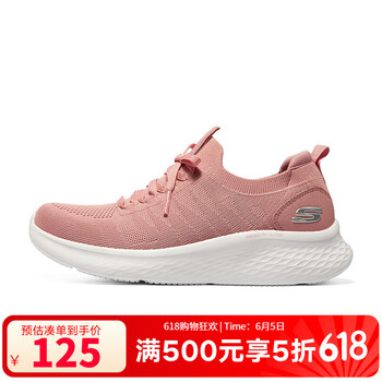 SKECHERS斯凯奇 秋女防滑耐磨运动休闲鞋 149769/ROS 36