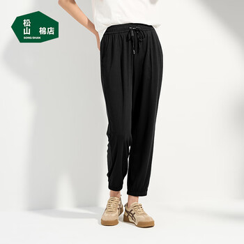 松山棉店 女士冰丝休闲裤