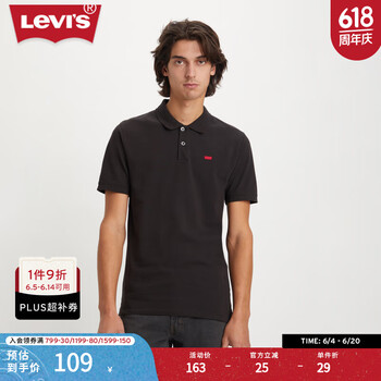 Levi's【商场同款】李维斯男士复古时尚商务针织短袖POLO衫 黑色 A4842-0015 S