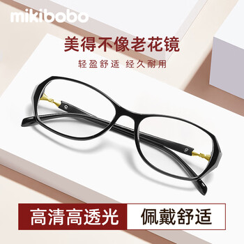 米奇啵啵高清防蓝光老花镜 男女同款 百搭框型 经典方框时尚 中老年人眼镜 C4066-1903亮黑 高清防蓝光老花镜 200°