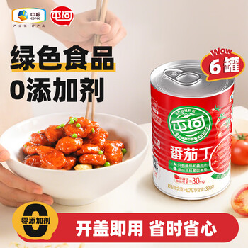 屯河 番茄丁390g*6罐