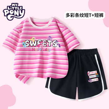 小马宝莉女童短袖套装2025新款儿童夏季短裤t恤大童女夏装运动装 快乐小马上衣粉+裤子黑 130