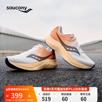 Saucony索康尼TIDE浪潮2缓震跑鞋男助推训练跑步鞋透气运动鞋白桔黑42.5