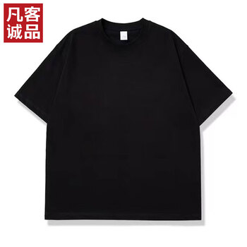 凡客诚品 雷总同款长绒棉230克重磅短袖T恤