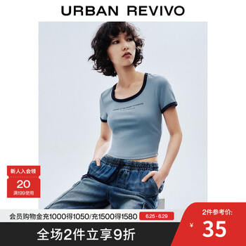 UR2025春季新款女装撞色字母修身圆领短袖T恤UYY450064 雾霾蓝 S