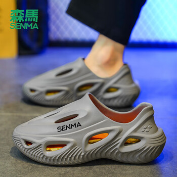 森马 时尚百搭厚底运动镂空防滑洞洞鞋男